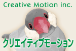 $B%/%j%(%$%F%#%V%b!<%7%g%s(B
